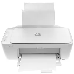 Tusze do drukarki HP DeskJet 2620