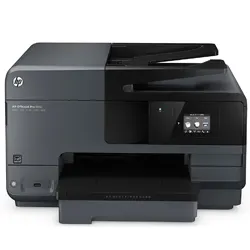 Tusze do drukarki HP OfficeJet Pro 8610