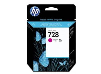 Originální inkoust HP 728 [F9J62A] [Magenta]