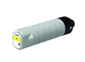 Originální inkoust Canon PGI-7500XL Y [Žlutý]