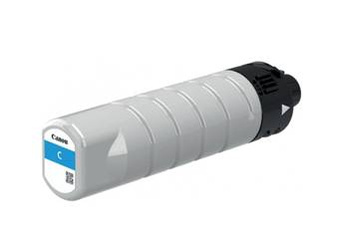 Originální inkoust Canon PGI-7500XL C [Modrý]