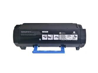 Originální toner Konica Minolta TNP75 [ACF0051] [Černý]