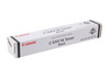 Originální toner Canon C-EXV 14 [0384B006] [Černý]