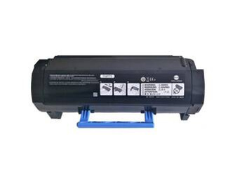 Originální toner Konica Minolta TNP75 [ACF0051] [Černý]